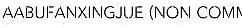 AaBufanxingjue (Non Commercial字体转换